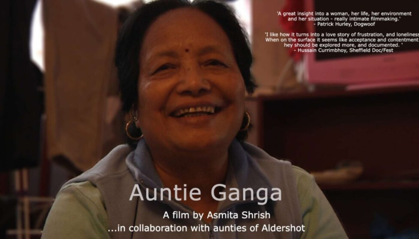 Aunty Ganga