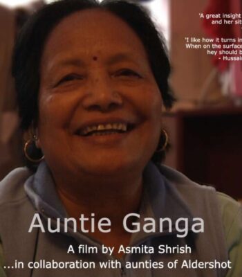 Aunty Ganga