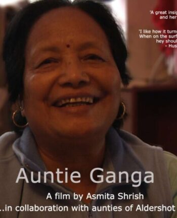 Aunty Ganga