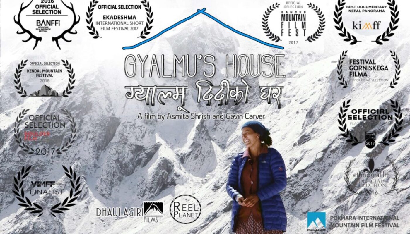 gyalmu's house