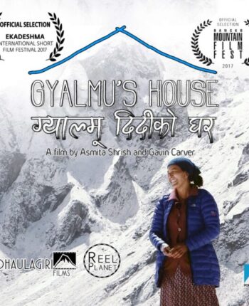 gyalmu's house
