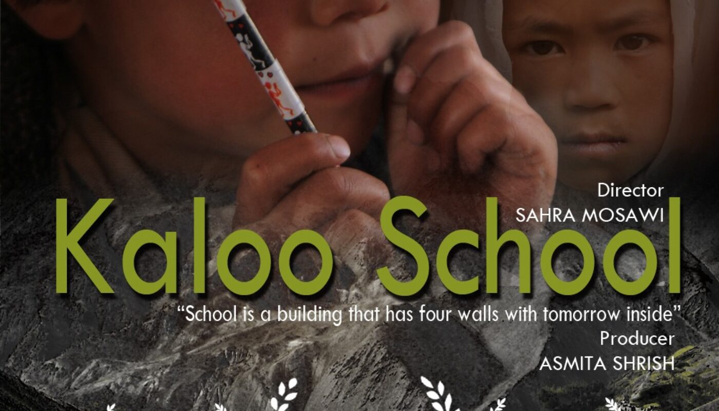 kaloo school
