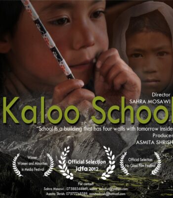 kaloo school