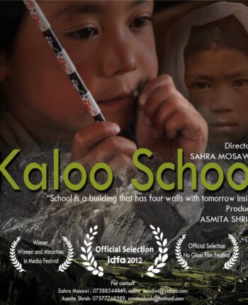 kaloo school